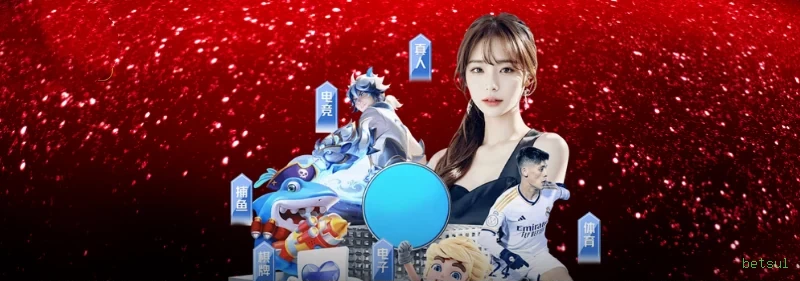 betsul multi dispositivo